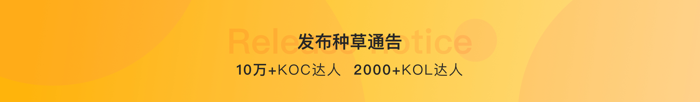 entrust-banner